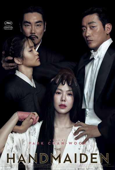 thehandmaiden